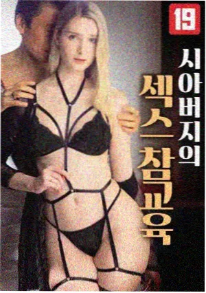 请回答1988 高分韩剧榜单